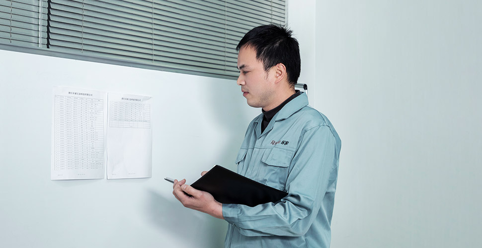 벽에 생산 진행 상황 확인